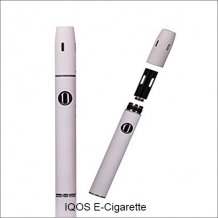 White IQOS Electronic Cigarette kit with sophisticated fashionable body